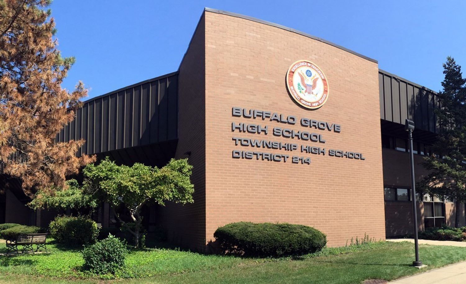 township high school district 214