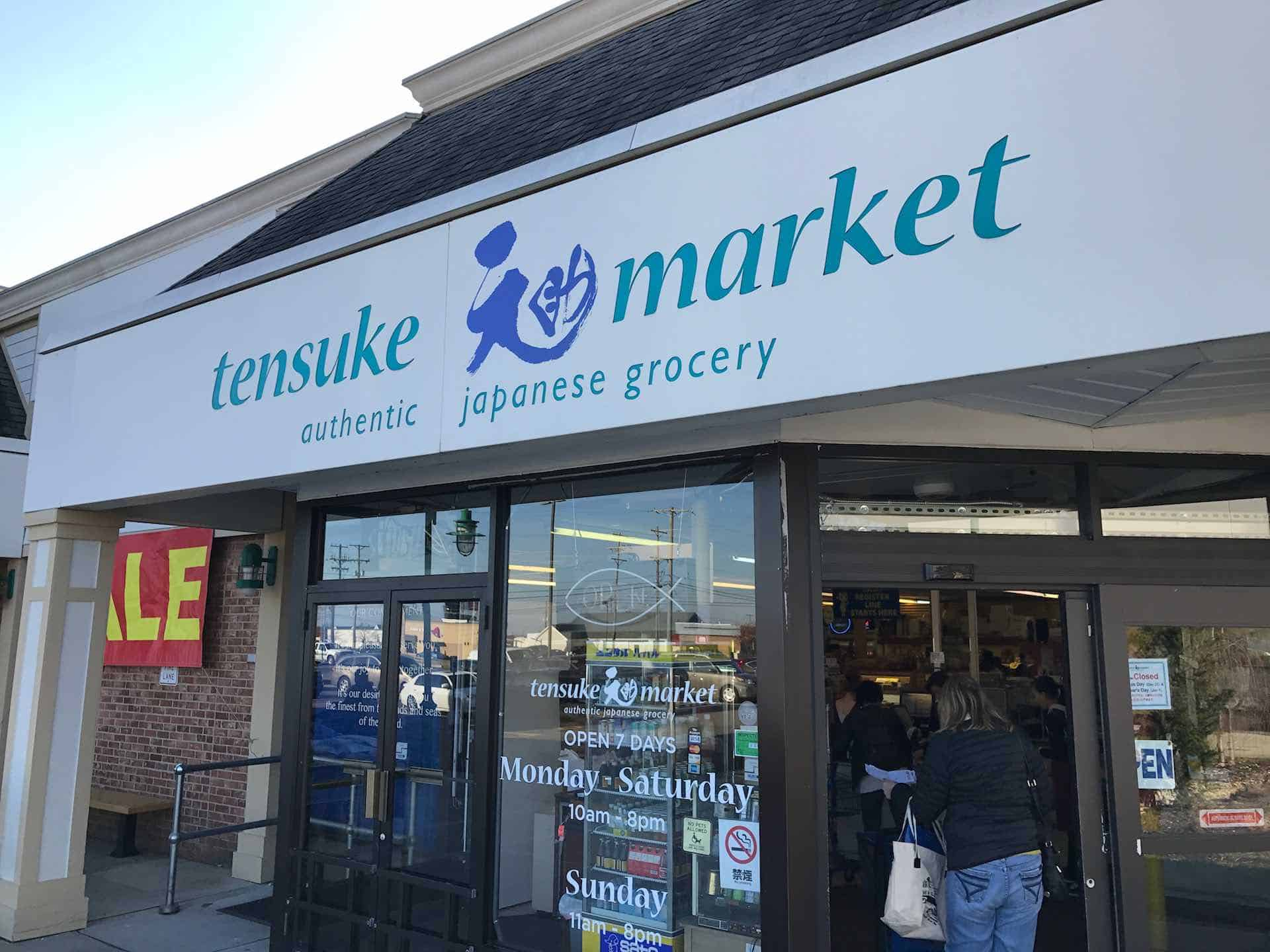 tensuke market